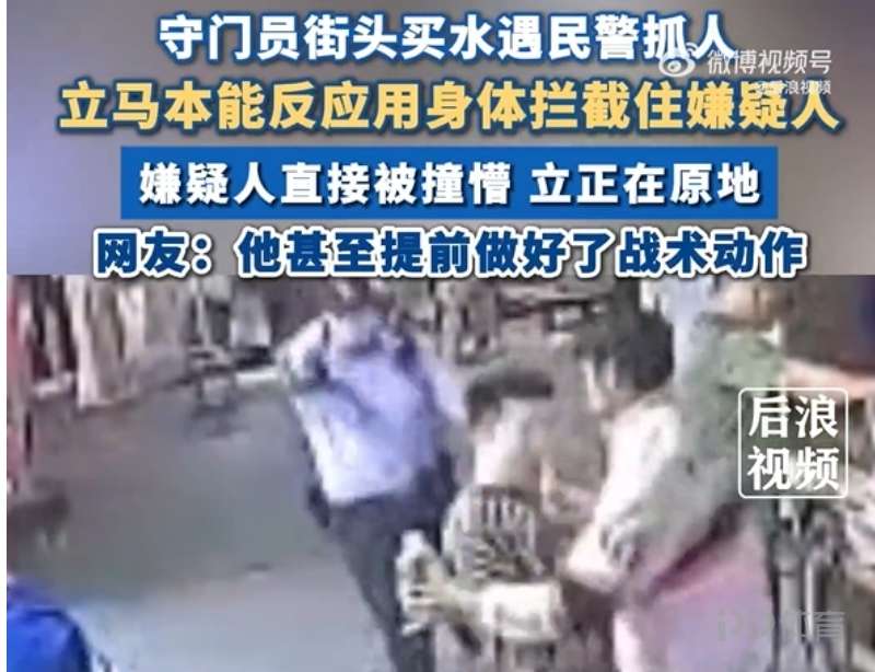 德甲为什么只设定为20支球队？联赛制度解读